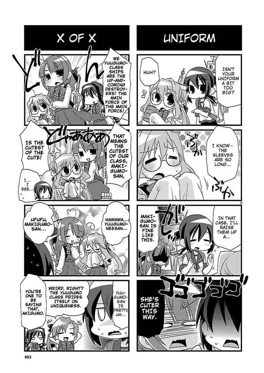 Kantai Collection - Kankore - 4-koma Comic - Fubuki, Ganbarimasu! Chapter 30 3